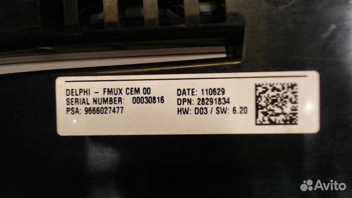 Панель управления магнитолой Citroen C4, 2011