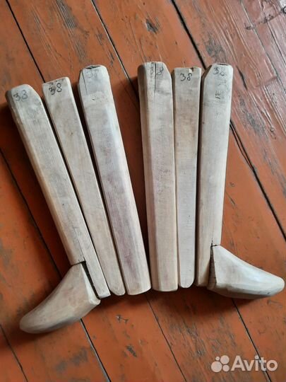 Колодки обувные для валенок б/у