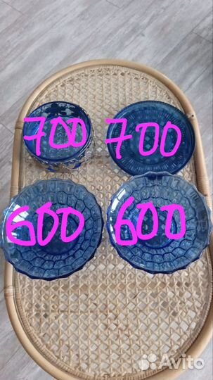 Конфетница цветное стекло