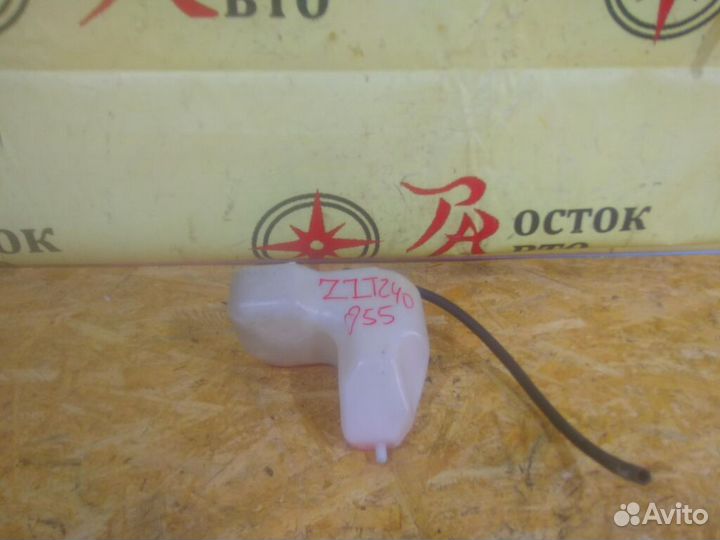 Бачок расширительный