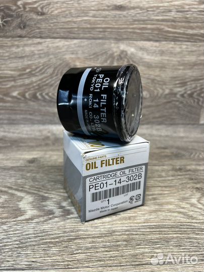 Фильтр масляный Mazda, PE0114302B