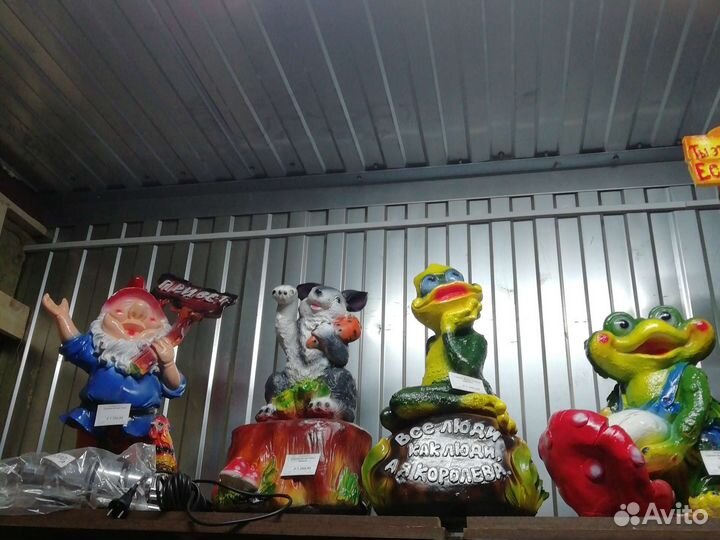 Садовые фигуры