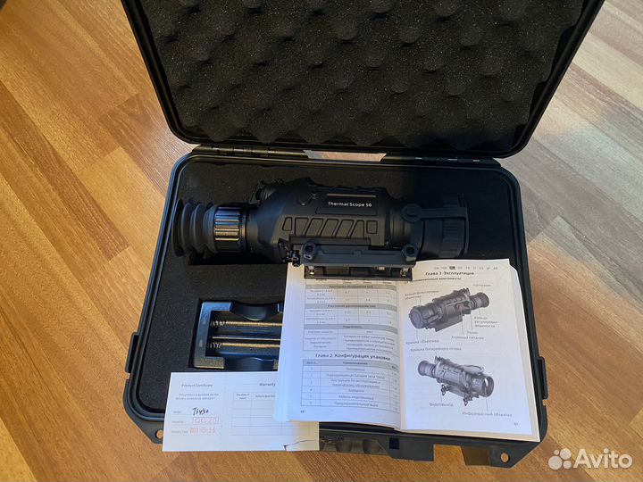 Тепловизионный прицел;guide TS425;TS435;TS450