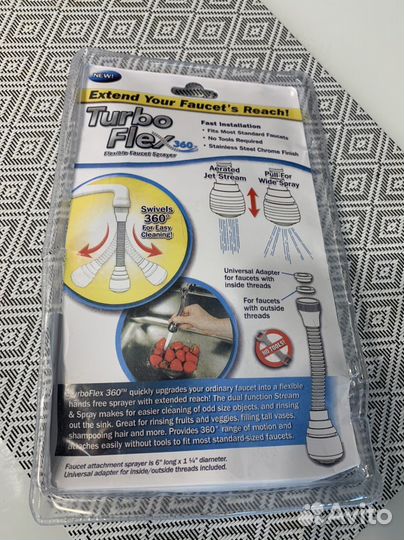 Аэратор насадка на кран