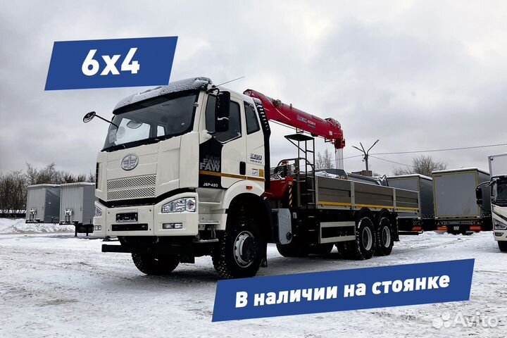 FAW 3250 с КМУ, 2024