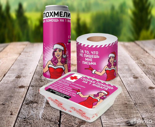 Подарочный набор