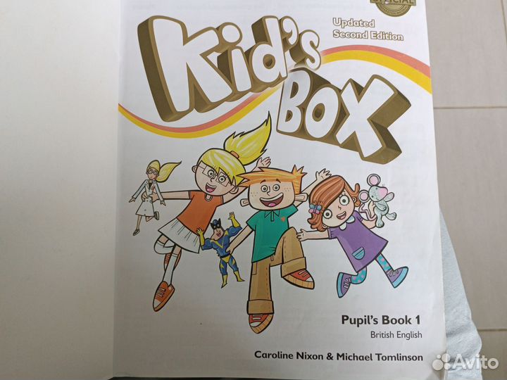 Учебник Kids box от Cambridge