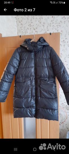 Куртка женская