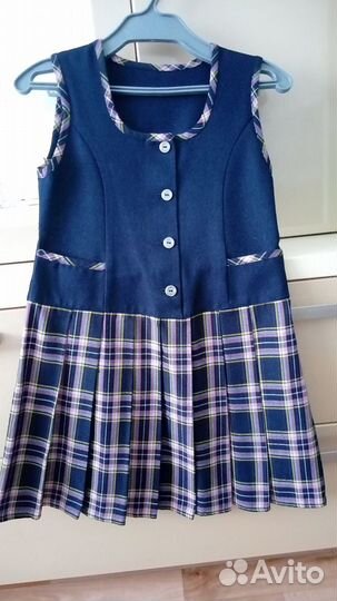 Школьный сарафан Аврора