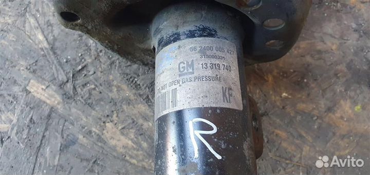 Амортизатор передний правый Opel Insignia 2008-20