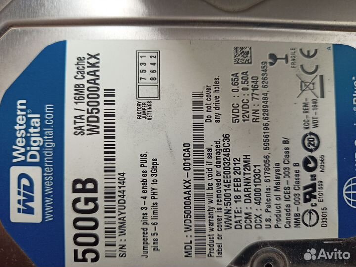 Жесткий диск 500 гб 3.5