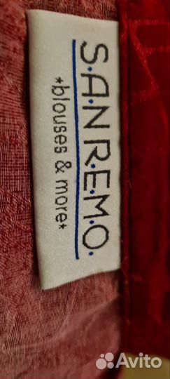 Рубашка р. 54-56 Италия вискоза