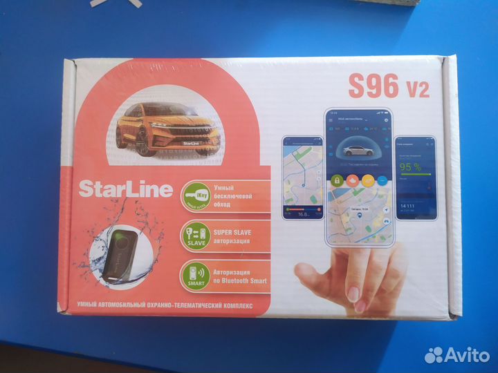 Стар Лайн S96