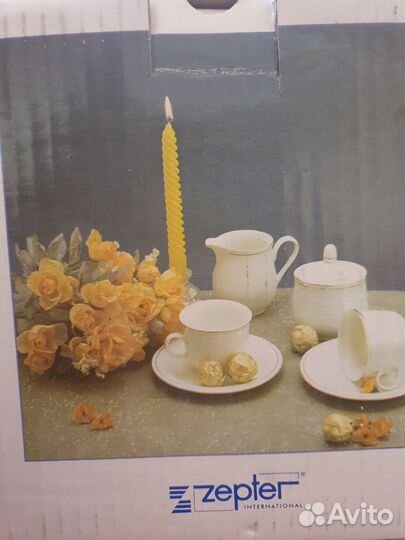 Чайно кофейный сервиз Цептер