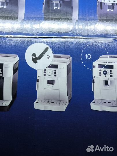 Delonghi ecam22.110.SB