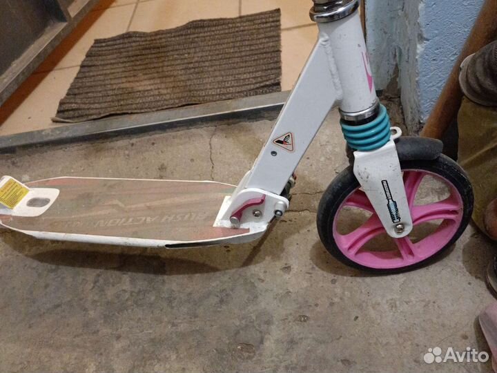 Самокат подростковый