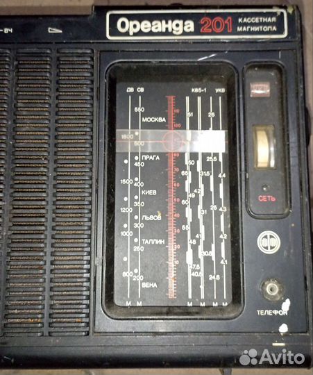 Магнитола ореанда 201