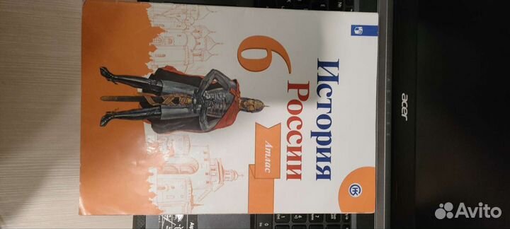 Школьные пособия