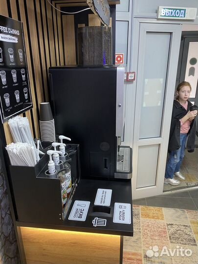 Кофейня самообслуживания