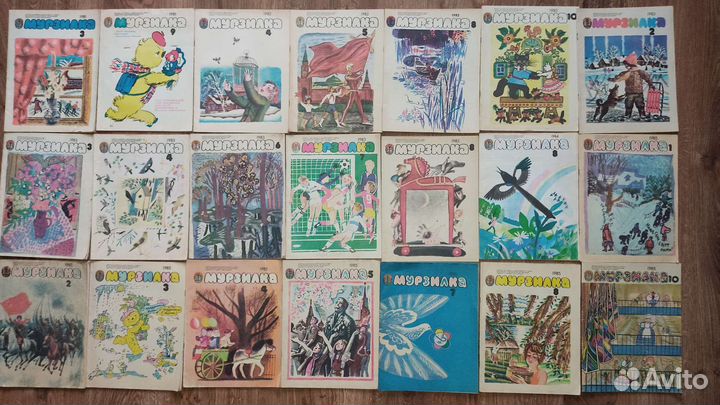 Журналы Мурзилка СССР