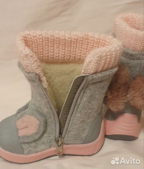 Валенки Котофей 21,22,23 р новые
