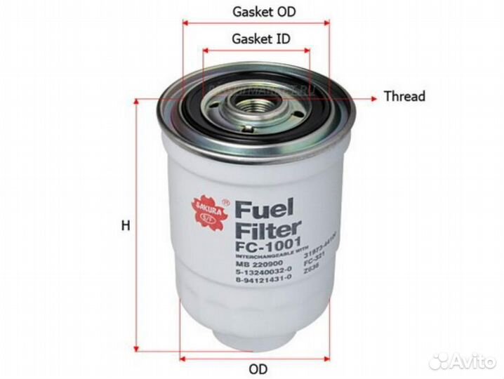 Sakura FC1001 Фильтр топливный
