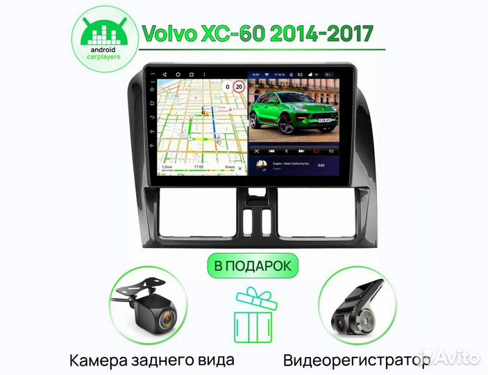 Магнитола Teyes CC3 Volvo XC-60 2014-2017 Андроид