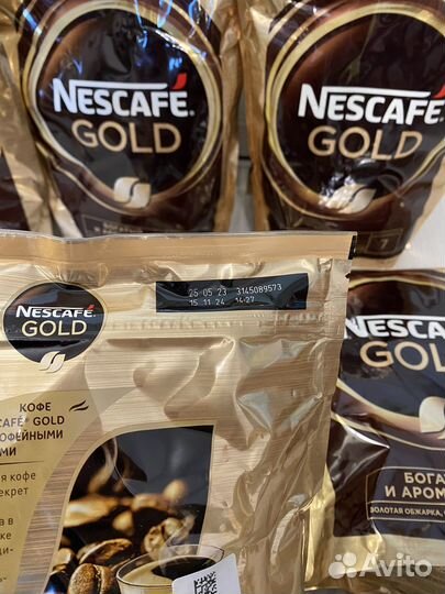 Кофе Nescafe gold 500грамм. Кофе растворимый