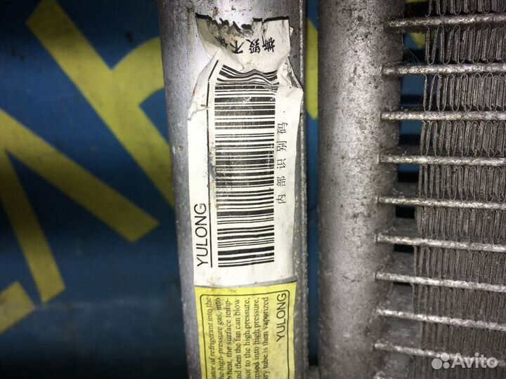 Основной радиатор кондиционера Geely Vision