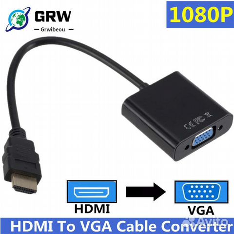 Переходник hdmi на vga