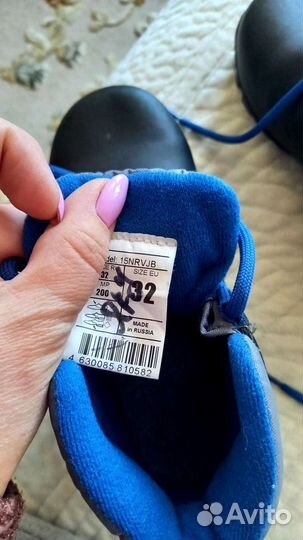 Лыжные ботинки 32размер