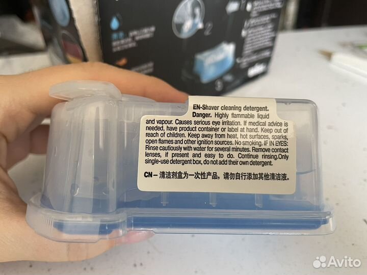 Картридж для бритвы Braun