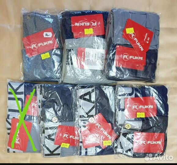 Мужское нижнее белье. Новое. Трусы Fukai