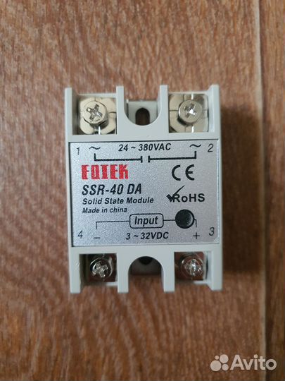 Комплект REX-C100