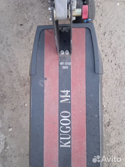 Самокат взрослый до 120 кг