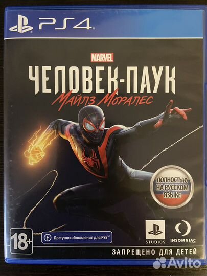 Игры для ps4 Человек паук Майлз Моралес