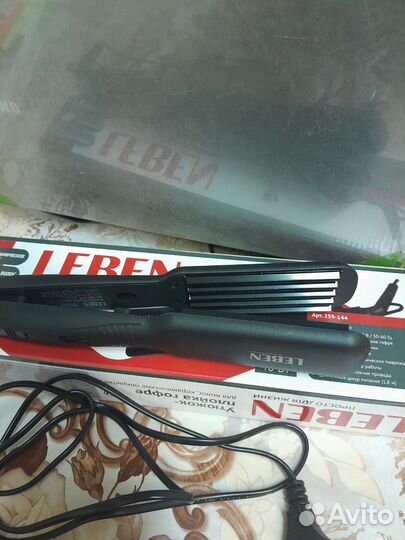 Утюжок плойка гофре