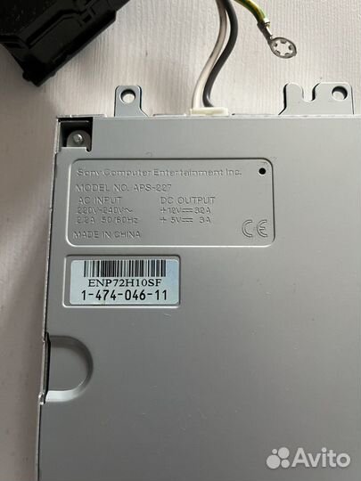 Блок питания PS3 Fat