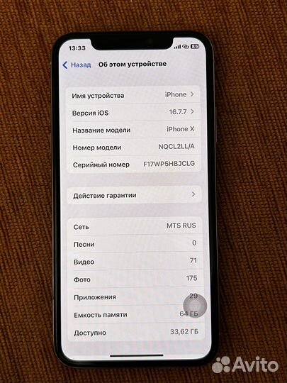iPhone Xr, 64 ГБ
