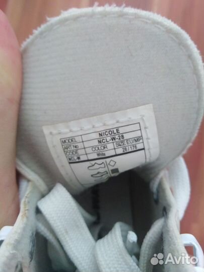 Коньки фигурные