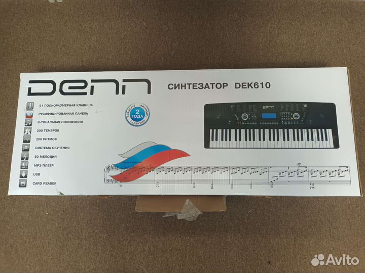 Синтезатор Denn dek610 вместе с подставкой