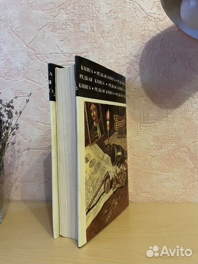 Морские сражения русского флота 1994г