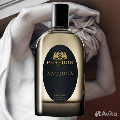 Phaedon Antigua, Rouge Avignon Делюсь