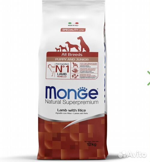 Корм монж 12 кг для щенков всех пород ягненок/рис