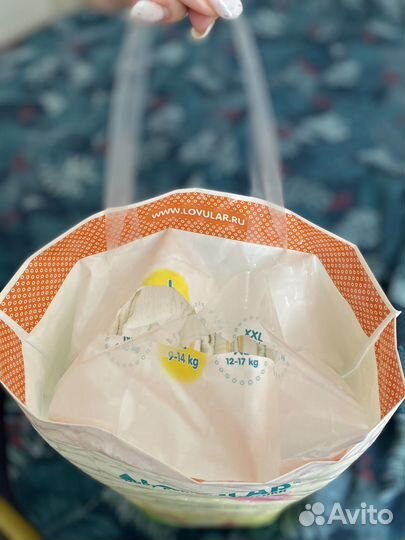 Подгузники трусики lovular l солнечная серия