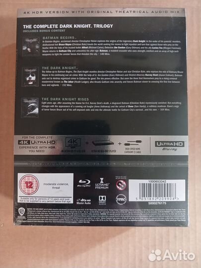 Темный рыцарь. Трилогия. 4К ultra HD