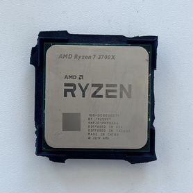 AMD Ryzen 7 3700x