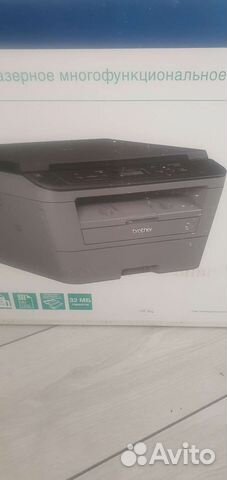 Мфу лазерный brother dcp l2500dr купить в Ставрополе | Электроника | Авито