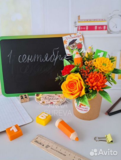 Букеты из мыла на 1 сентября