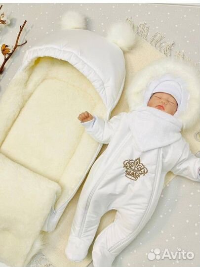 Зимний набор для прогулок